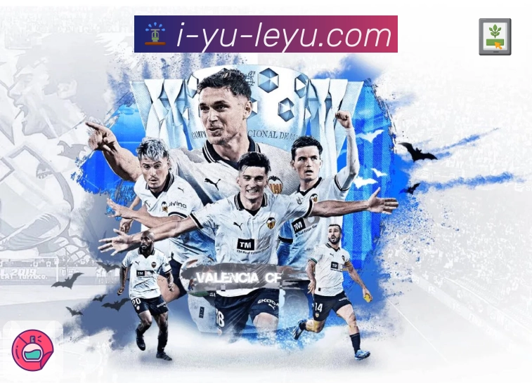 leyu 体育直播 API 服务：赛程、比分、事件一站式接入